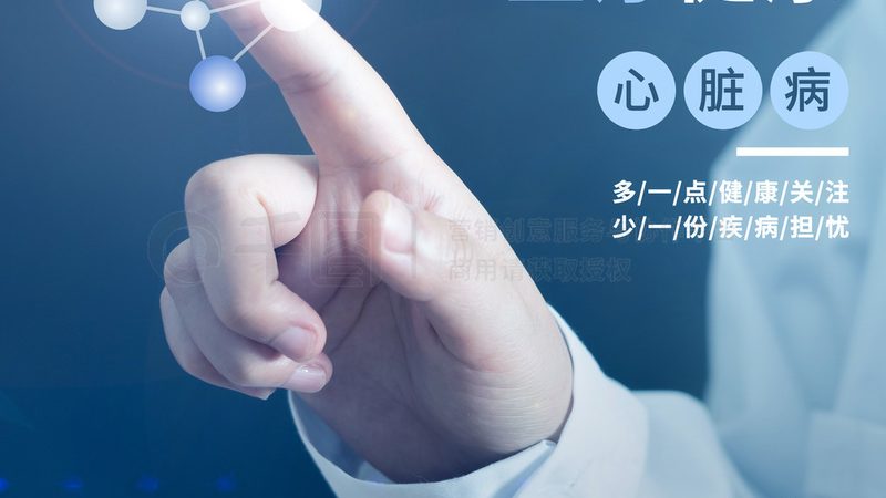 心理健康APP功能参数对比