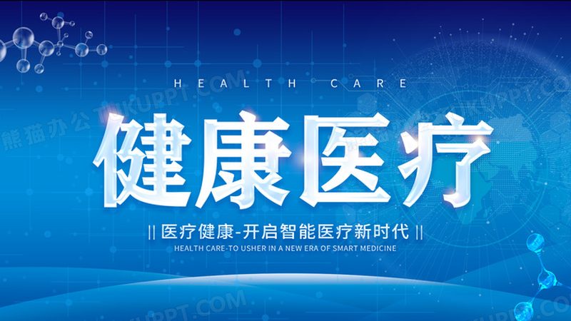 药膳调理咳嗽选什么材质锅具