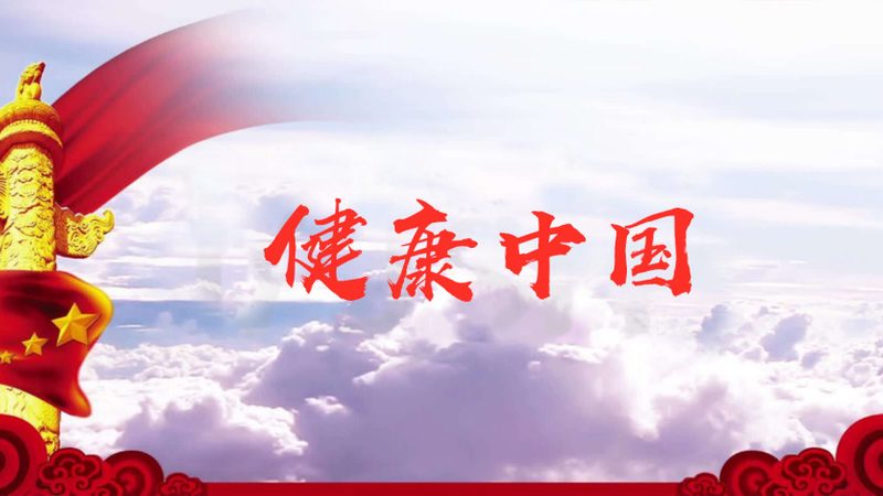 足疗、按摩、穴位手法与足底刮痧：差异解析与选择指南**